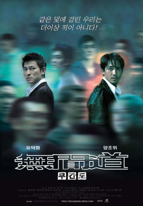 买个假的加德纳-韦伯大学文凭毕业证