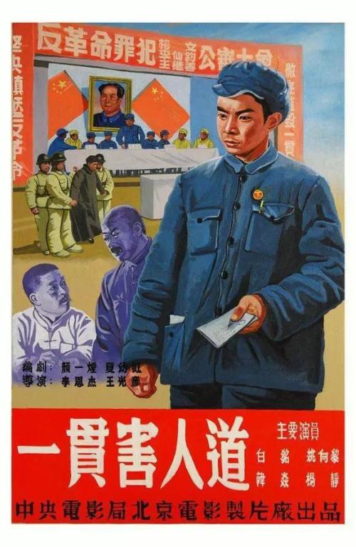 买个假的埃默里与亨利学院文凭毕业证