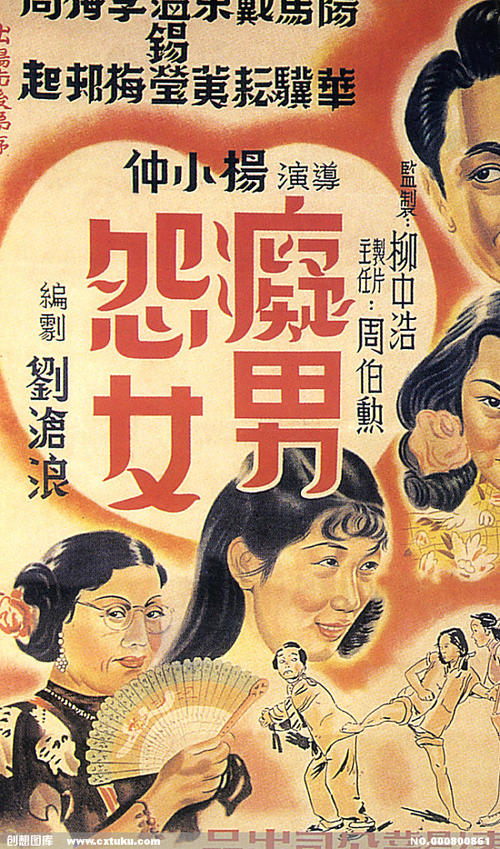 马里兰州新驾照高仿制作